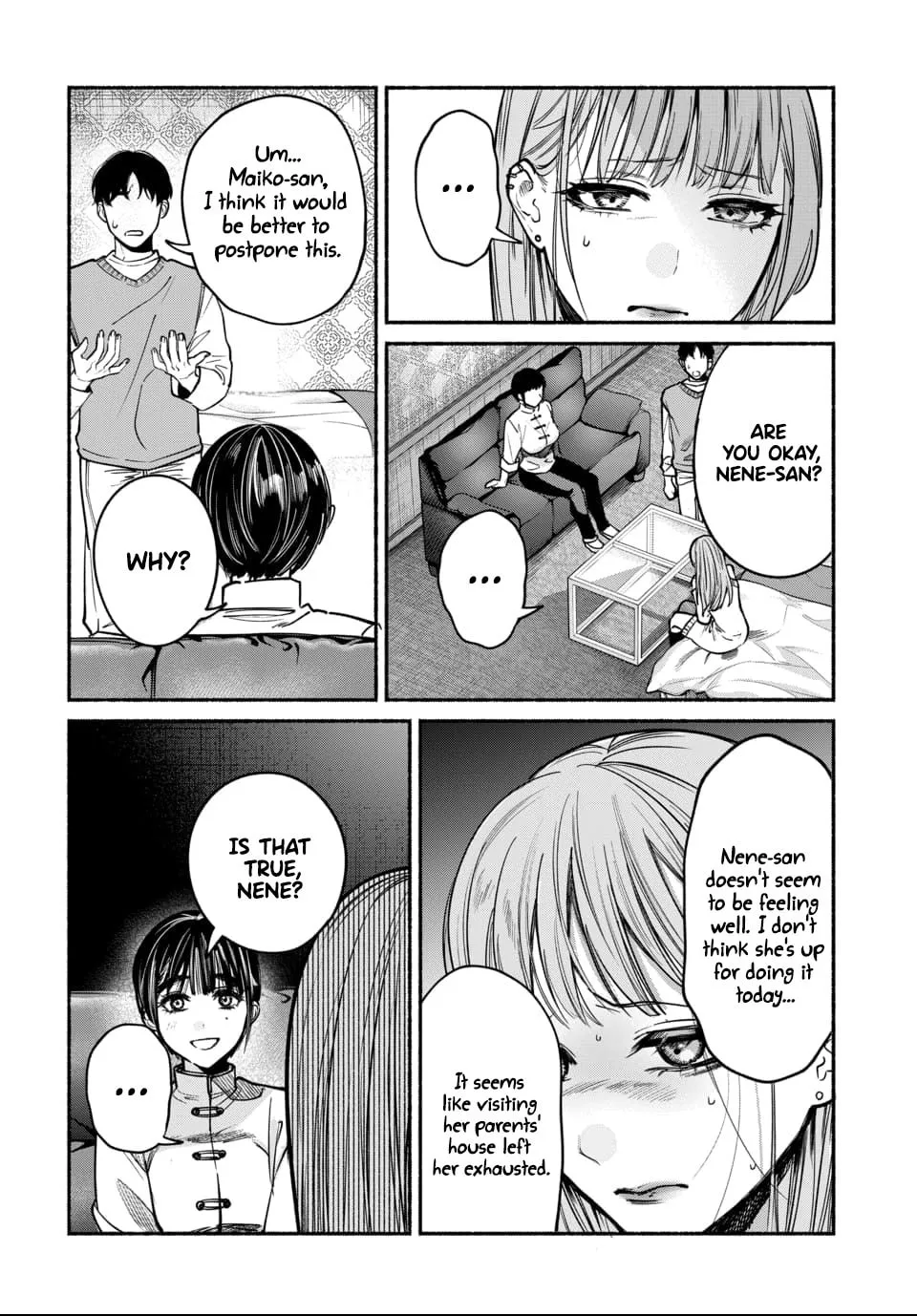 Parasite of Loneliness Chapter 7 page 12 - 