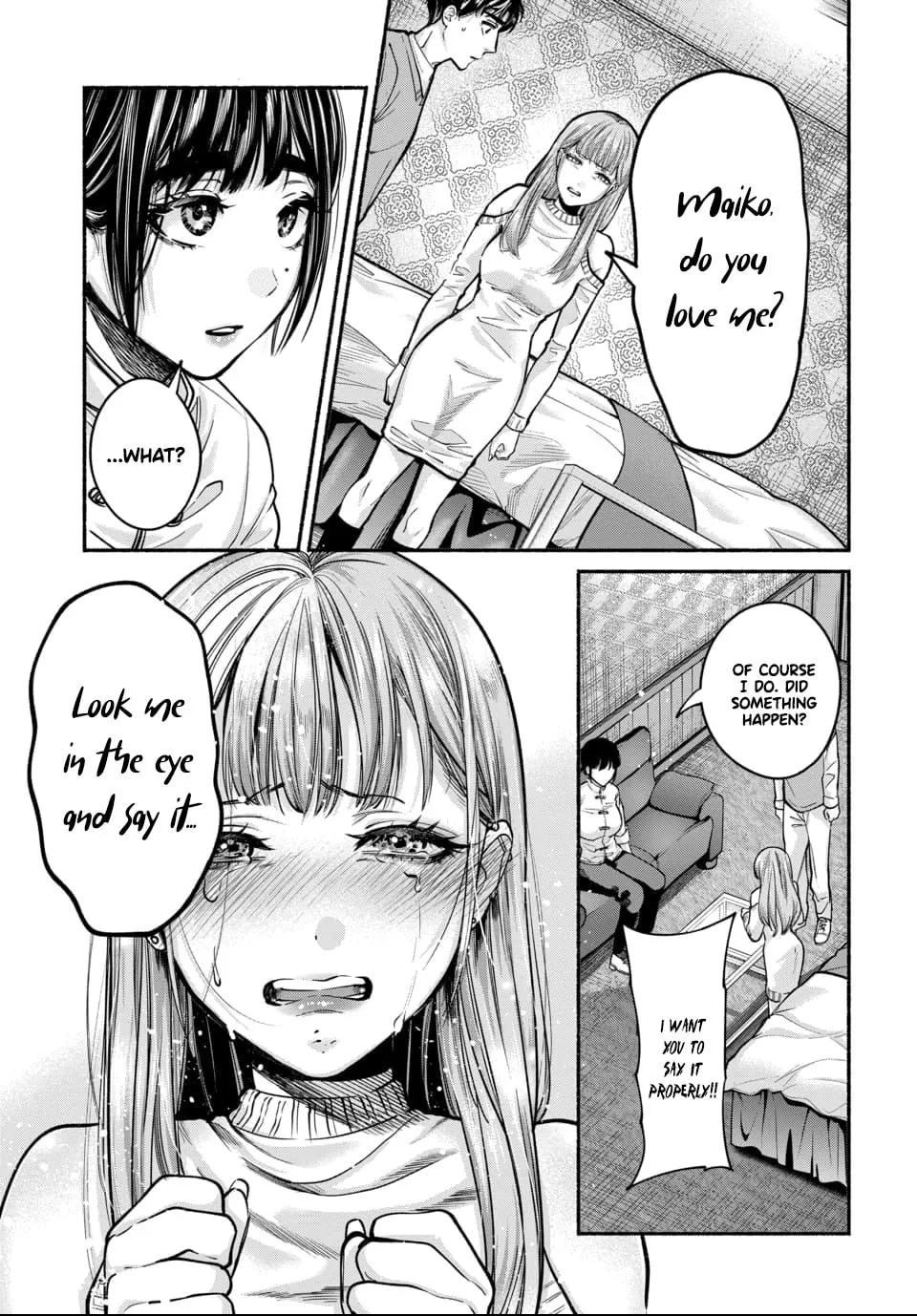 Parasite of Loneliness Chapter 7 page 13 - 