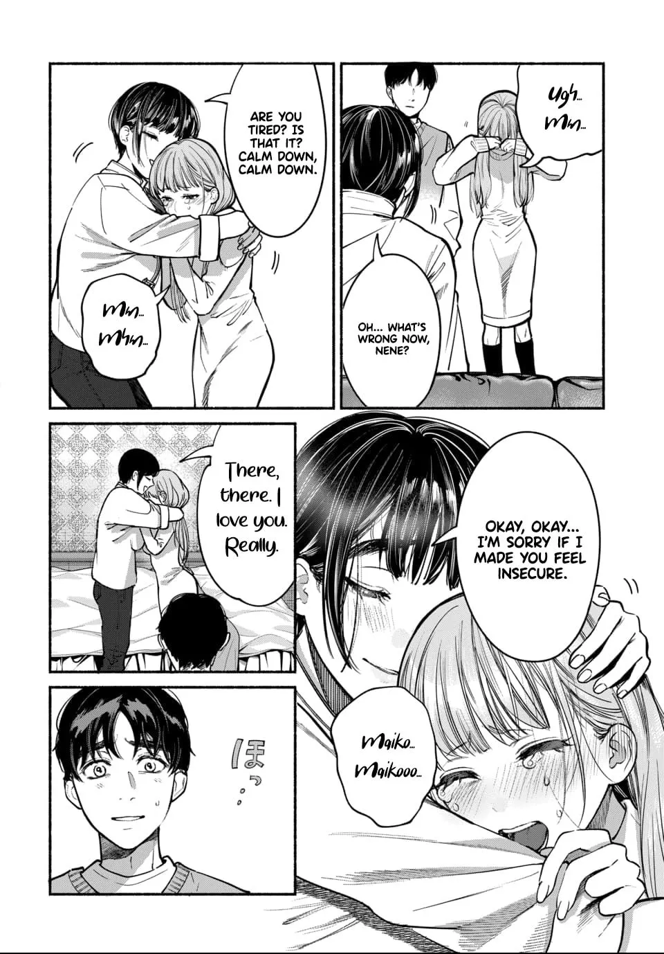 Parasite of Loneliness Chapter 7 page 14 - 