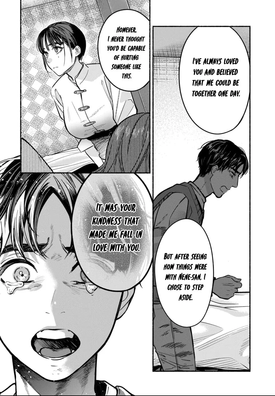 Parasite of Loneliness Chapter 7 page 22 - 