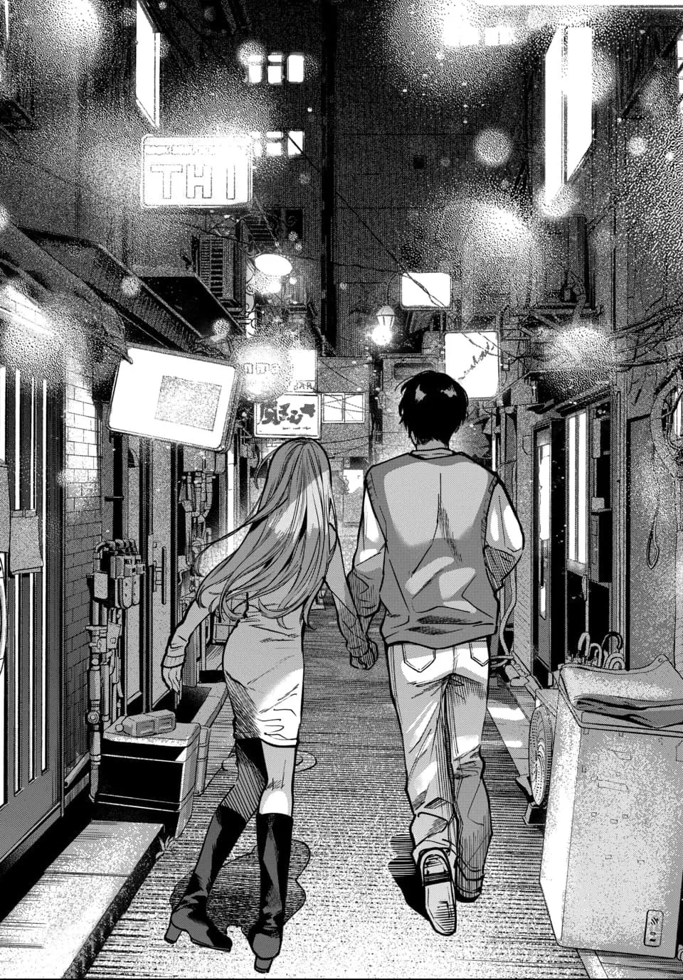 Parasite of Loneliness Chapter 7 page 24 - 
