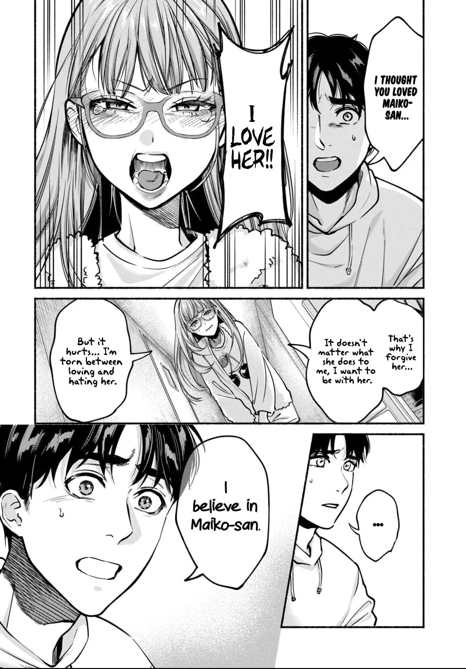 Parasite of Loneliness Chapter 7 page 4 - 