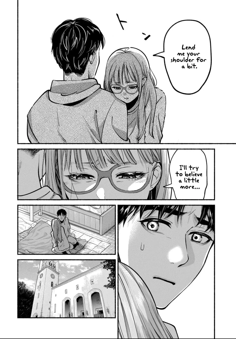 Parasite of Loneliness Chapter 7 page 6 - 