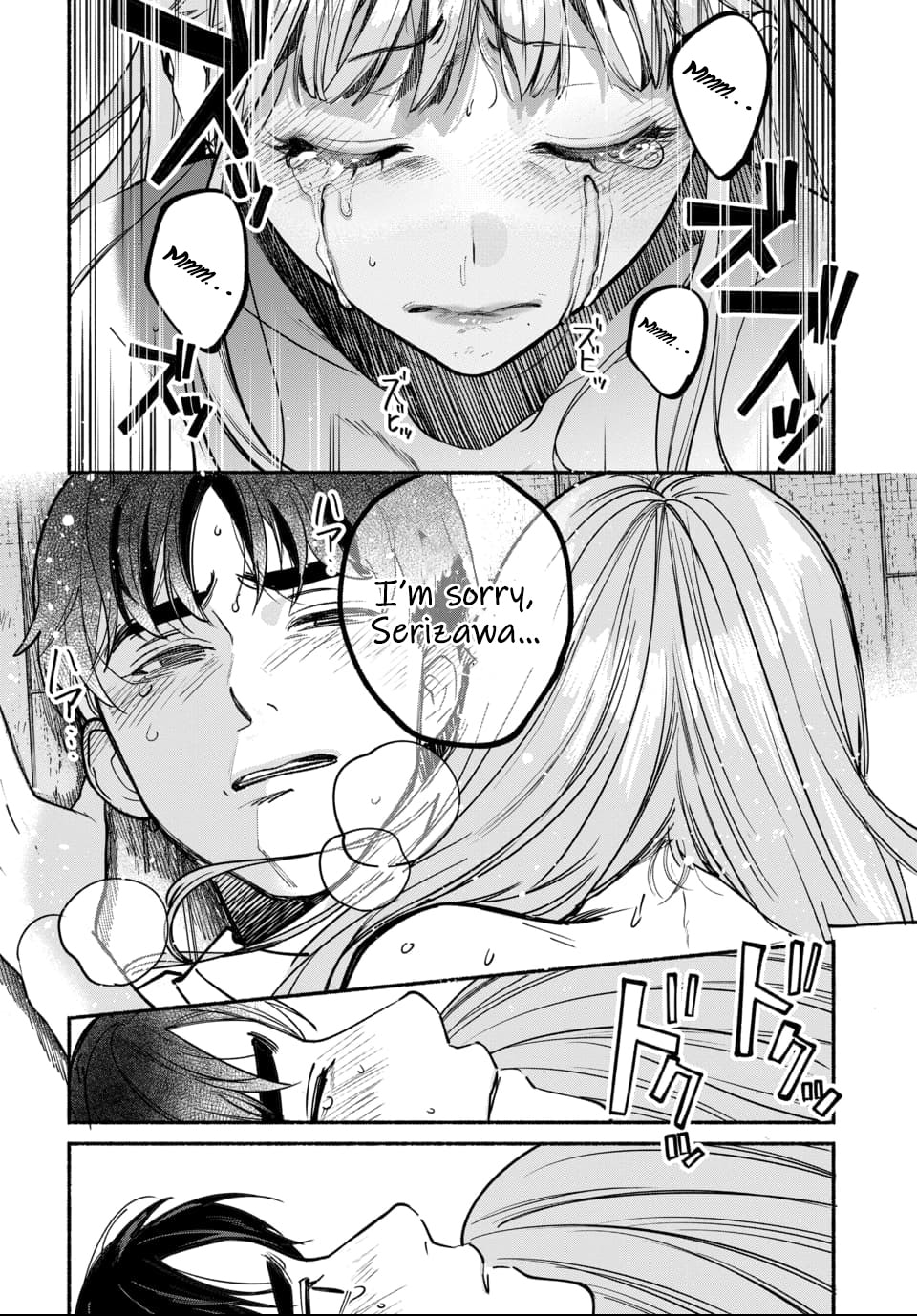 Parasite of Loneliness Chapter 8 page 11 - 