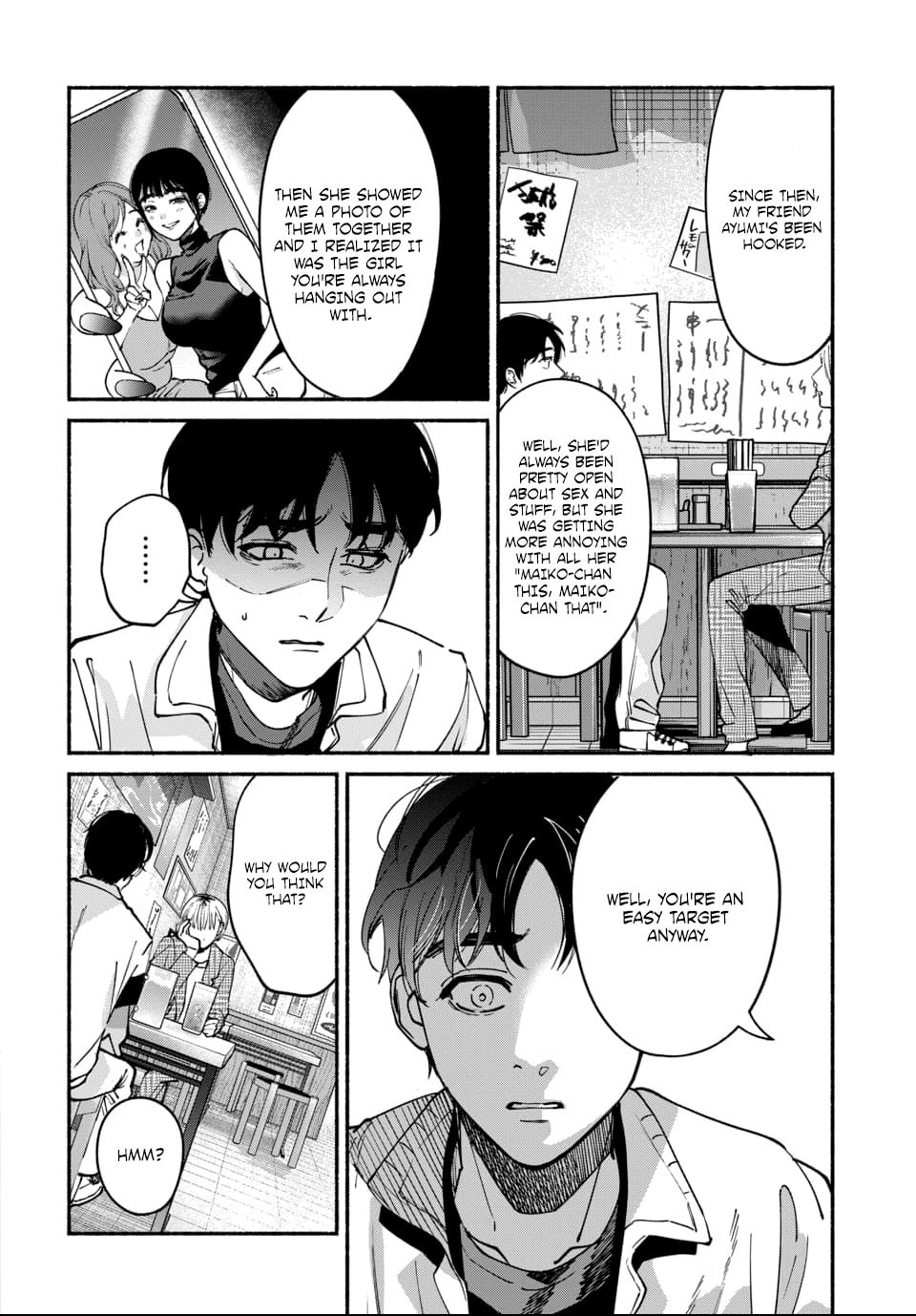 Parasite of Loneliness Chapter 9 page 2 - 