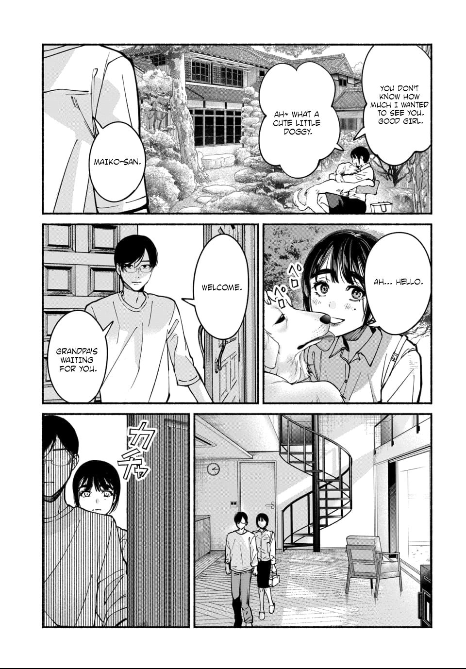 Parasite of Loneliness Chapter 9 page 15 - 