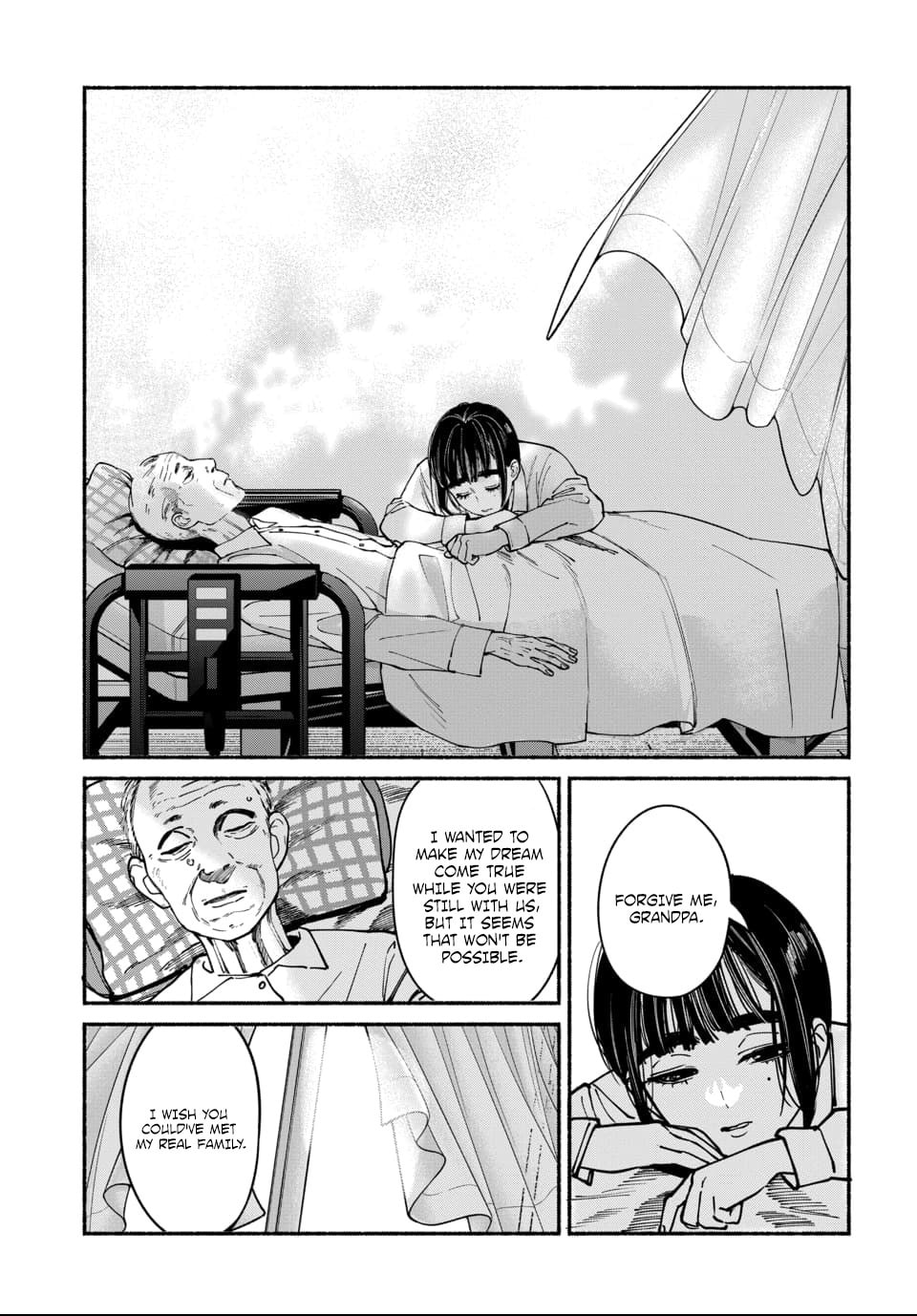 Parasite of Loneliness Chapter 9 page 17 - 
