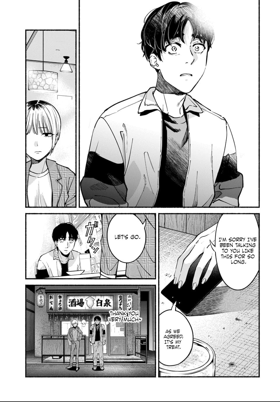 Parasite of Loneliness Chapter 9 page 9 - 