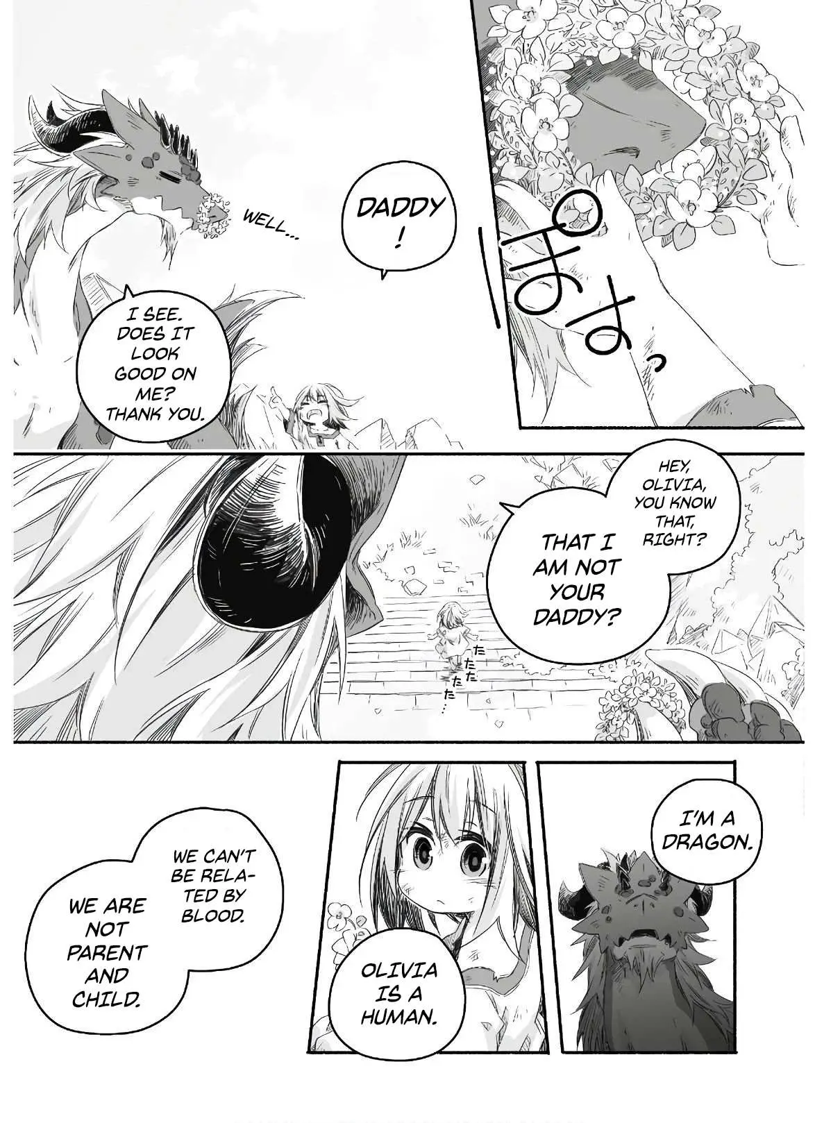 Parenting diary of the strongest dragon who suddenly became a dad ～ Cute daughter, heartwarming and growing up to be the strongest in the human world ～ Chapter 1 page 13 - 