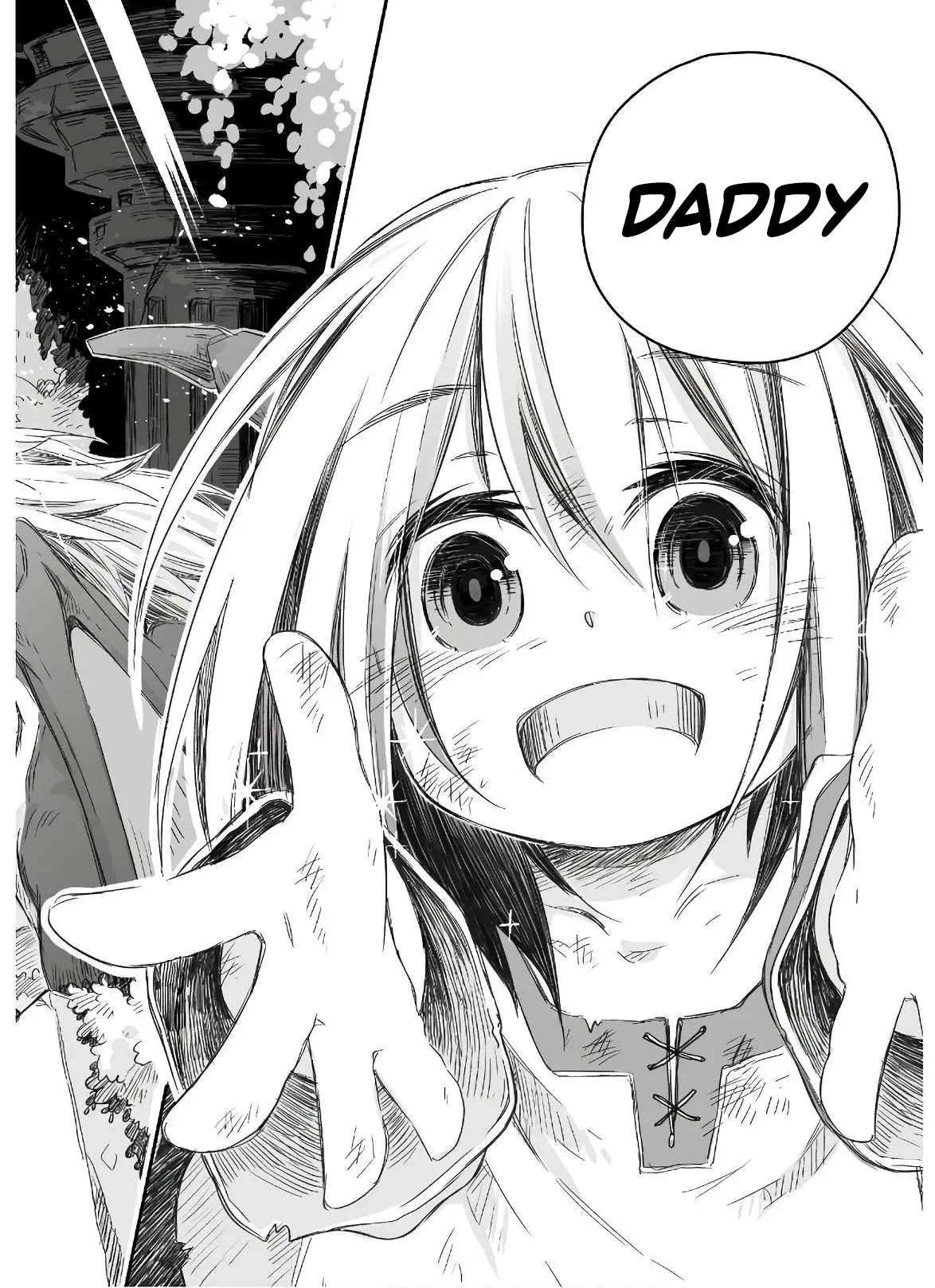 Parenting diary of the strongest dragon who suddenly became a dad ～ Cute daughter, heartwarming and growing up to be the strongest in the human world ～ Chapter 1 page 4 - 