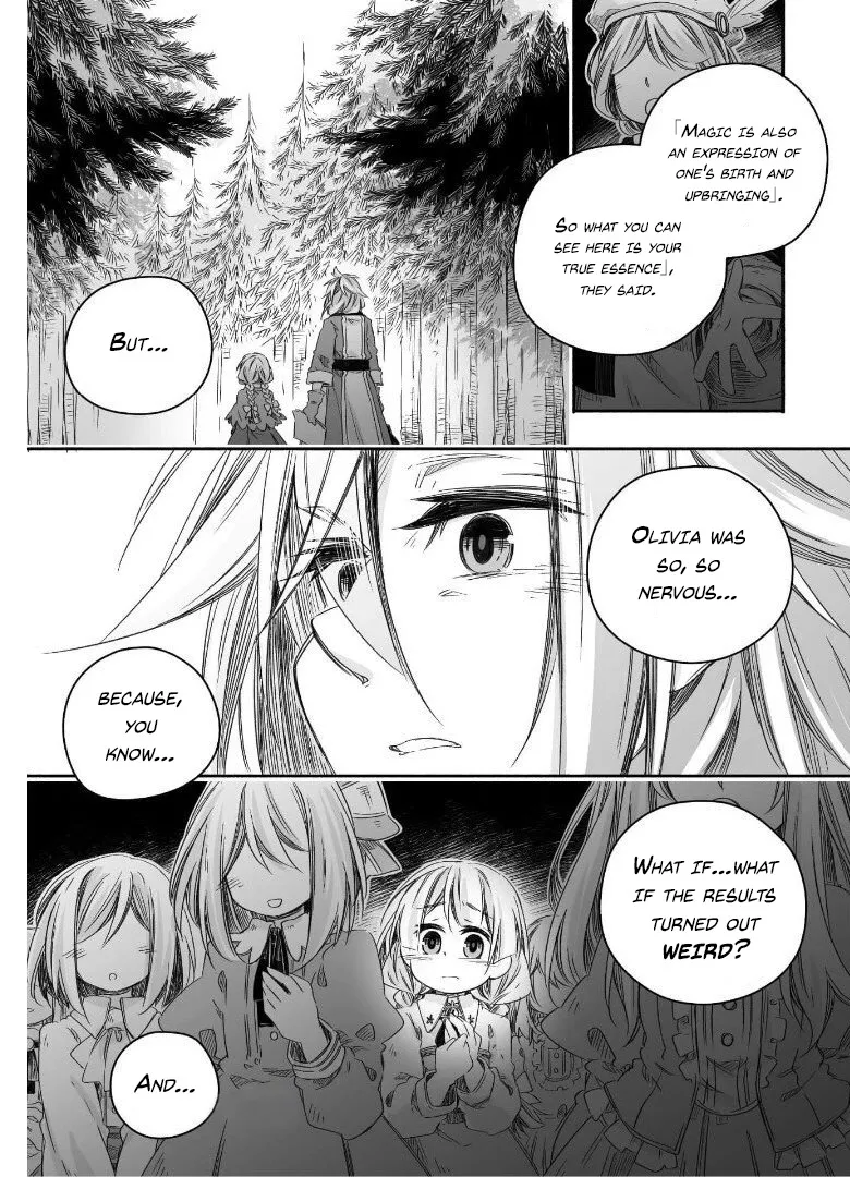 Parenting diary of the strongest dragon who suddenly became a dad ～ Cute daughter, heartwarming and growing up to be the strongest in the human world ～ Chapter 10 page 13 - 