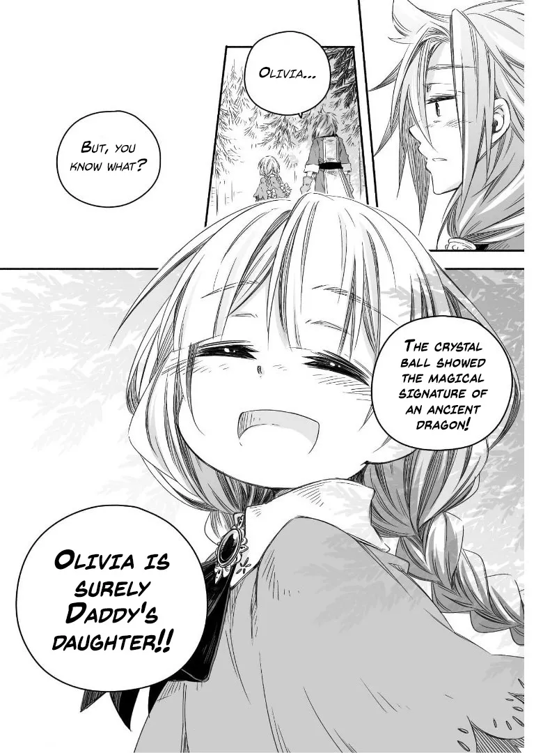 Parenting diary of the strongest dragon who suddenly became a dad ～ Cute daughter, heartwarming and growing up to be the strongest in the human world ～ Chapter 10 page 14 - 