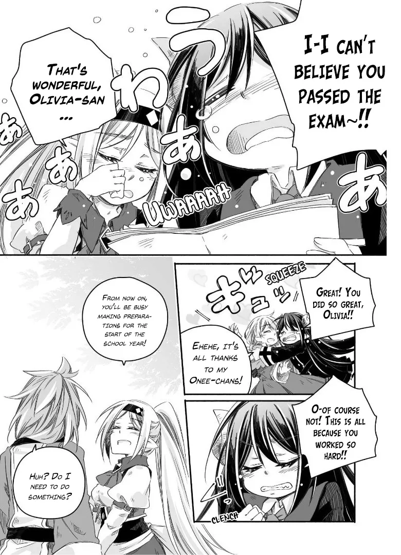 Parenting diary of the strongest dragon who suddenly became a dad ～ Cute daughter, heartwarming and growing up to be the strongest in the human world ～ Chapter 10 page 18 - 