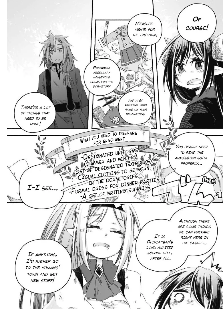 Parenting diary of the strongest dragon who suddenly became a dad ～ Cute daughter, heartwarming and growing up to be the strongest in the human world ～ Chapter 10 page 19 - 