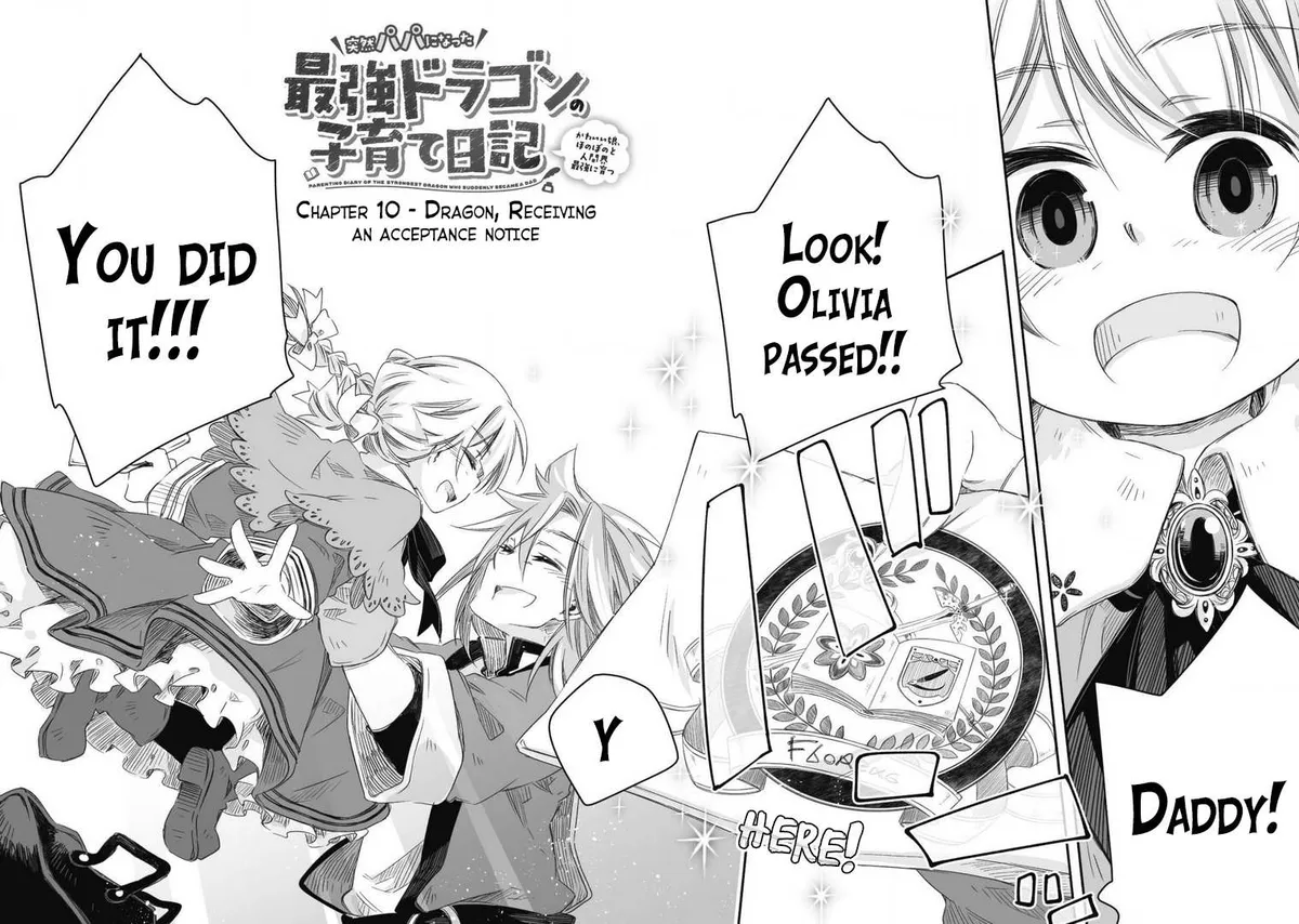 Parenting diary of the strongest dragon who suddenly became a dad ～ Cute daughter, heartwarming and growing up to be the strongest in the human world ～ Chapter 10 page 3 - 