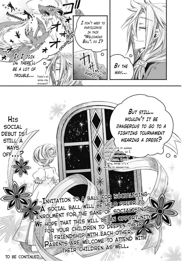 Parenting diary of the strongest dragon who suddenly became a dad ～ Cute daughter, heartwarming and growing up to be the strongest in the human world ～ Chapter 10 page 22 - 