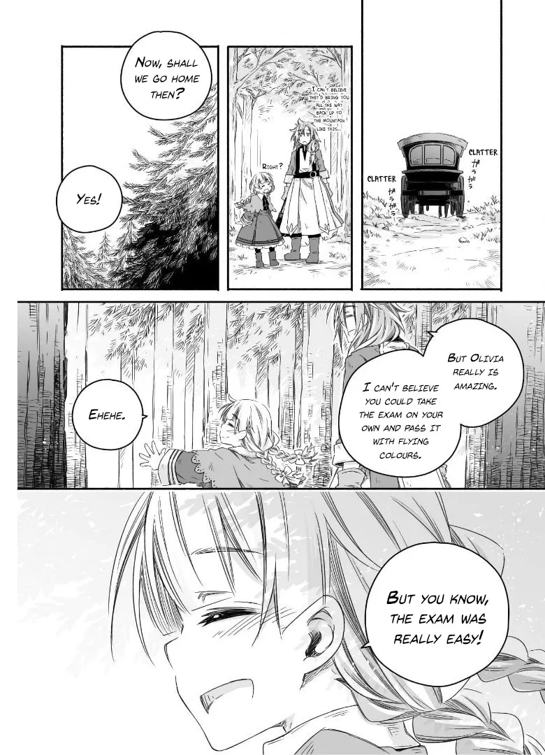 Parenting diary of the strongest dragon who suddenly became a dad ～ Cute daughter, heartwarming and growing up to be the strongest in the human world ～ Chapter 10 page 5 - 