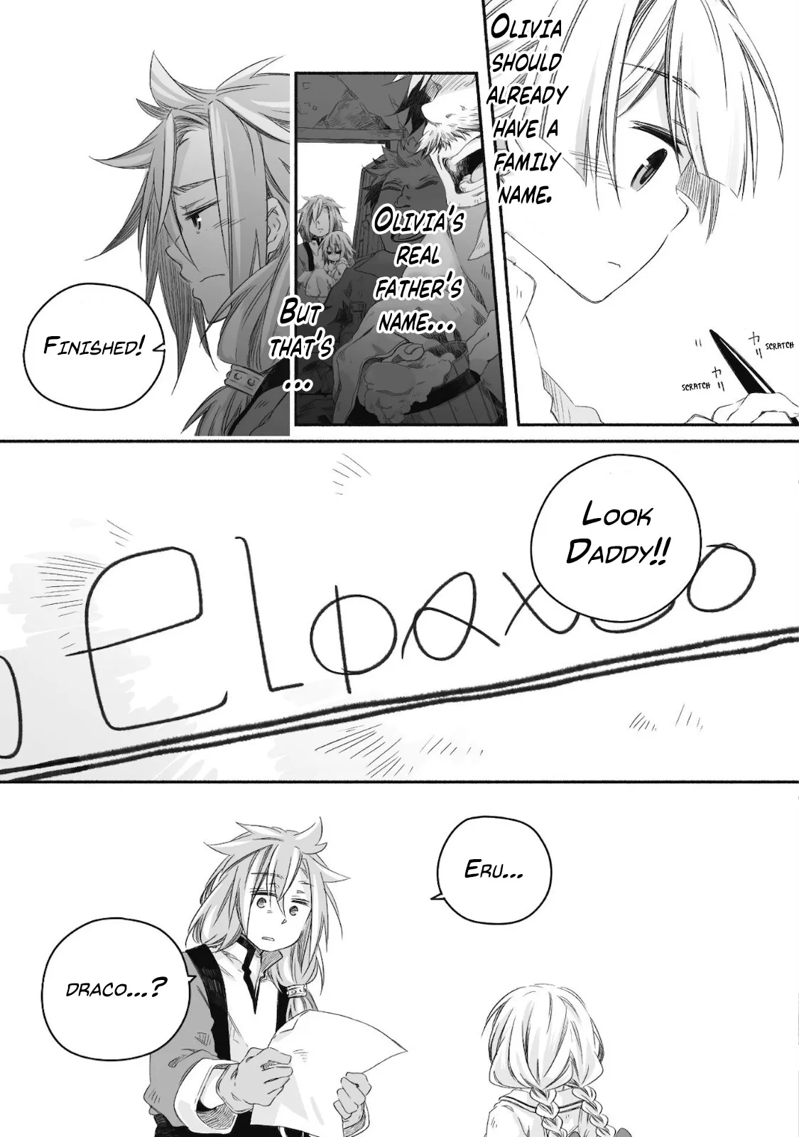 Parenting diary of the strongest dragon who suddenly became a dad ～ Cute daughter, heartwarming and growing up to be the strongest in the human world ～ Chapter 11 page 14 - 