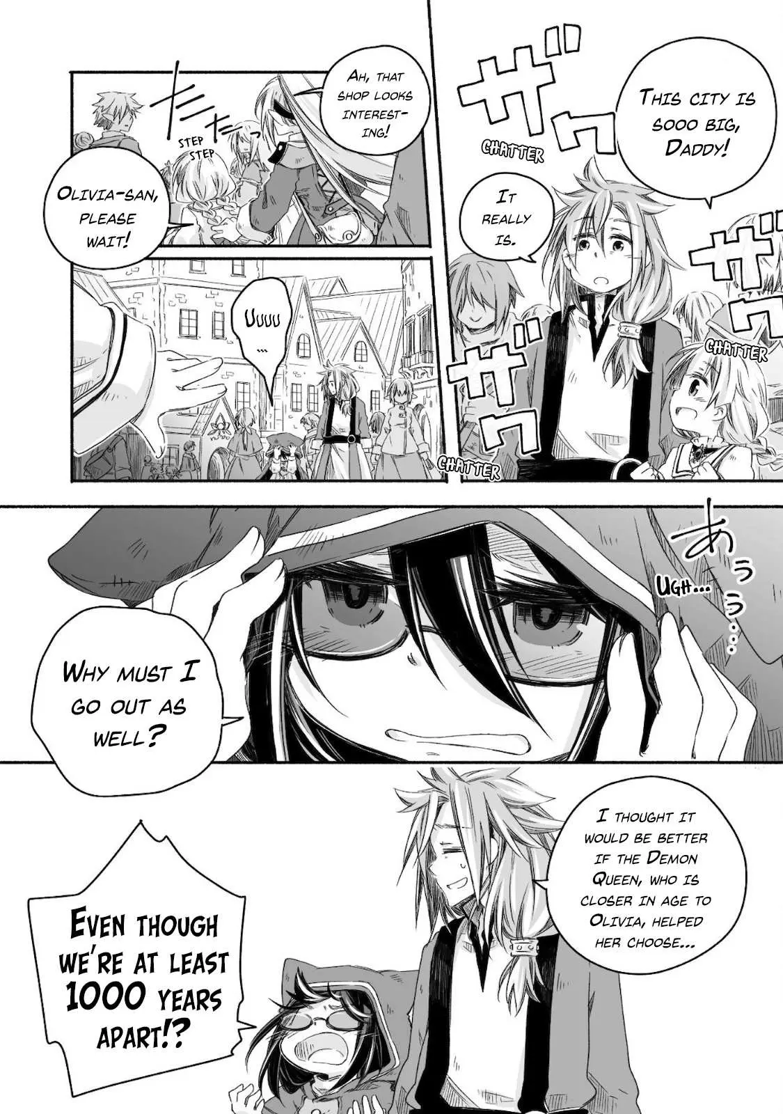 Parenting diary of the strongest dragon who suddenly became a dad ～ Cute daughter, heartwarming and growing up to be the strongest in the human world ～ Chapter 11 page 3 - 