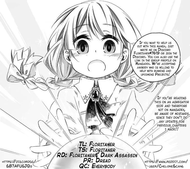 Parenting diary of the strongest dragon who suddenly became a dad ～ Cute daughter, heartwarming and growing up to be the strongest in the human world ～ Chapter 11 page 27 - 