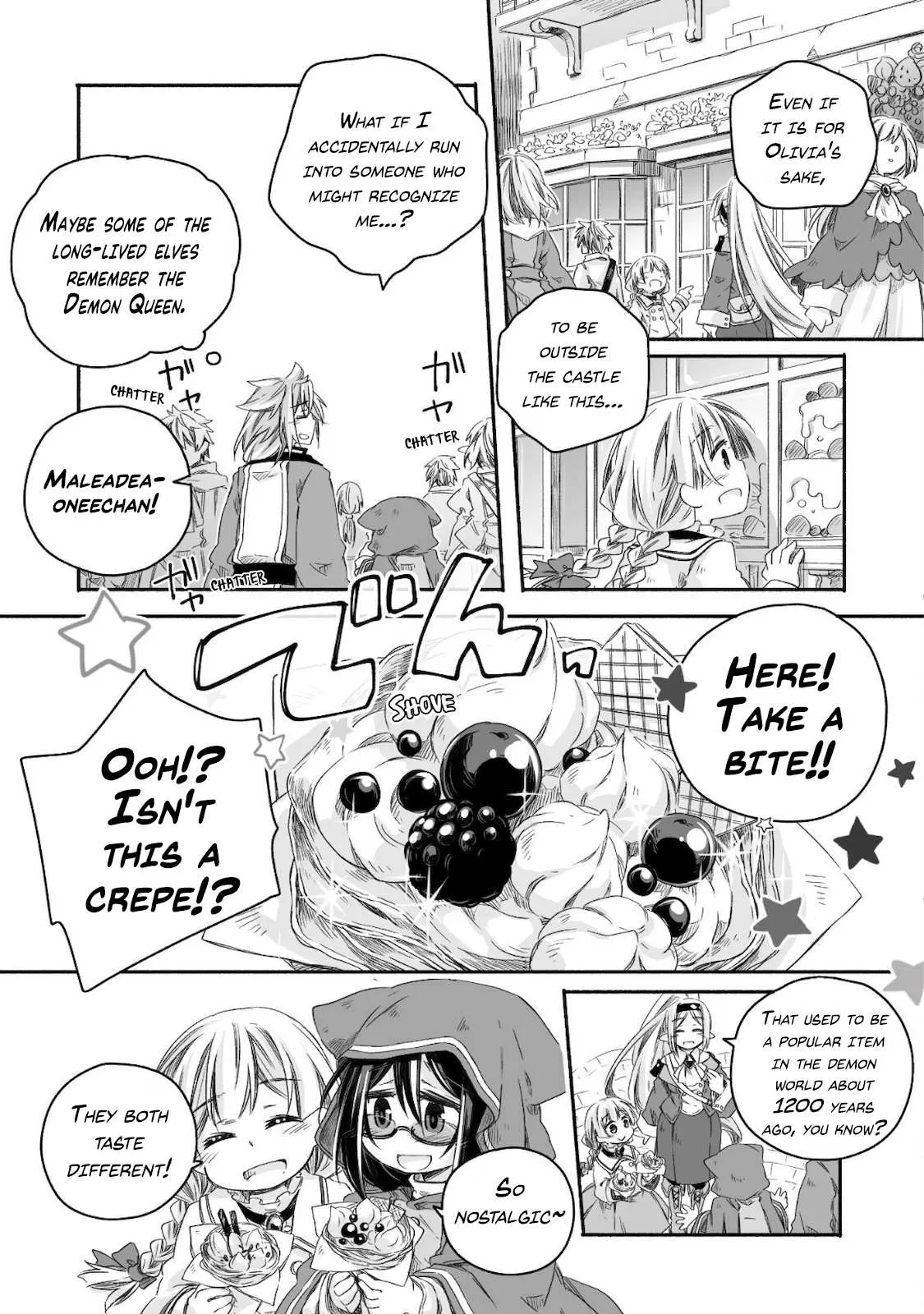 Parenting diary of the strongest dragon who suddenly became a dad ～ Cute daughter, heartwarming and growing up to be the strongest in the human world ～ Chapter 11 page 4 - 
