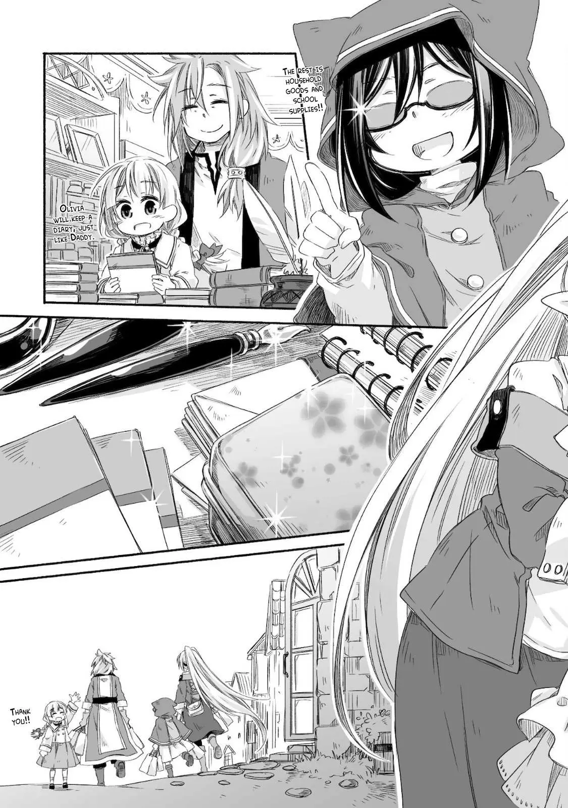 Parenting diary of the strongest dragon who suddenly became a dad ～ Cute daughter, heartwarming and growing up to be the strongest in the human world ～ Chapter 11 page 10 - 