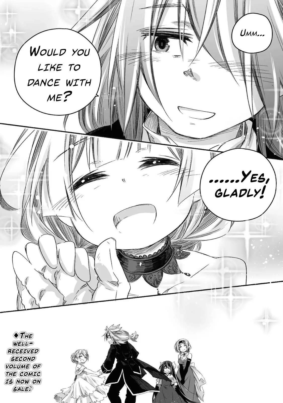 Parenting diary of the strongest dragon who suddenly became a dad ～ Cute daughter, heartwarming and growing up to be the strongest in the human world ～ Chapter 12.5 page 5 - 