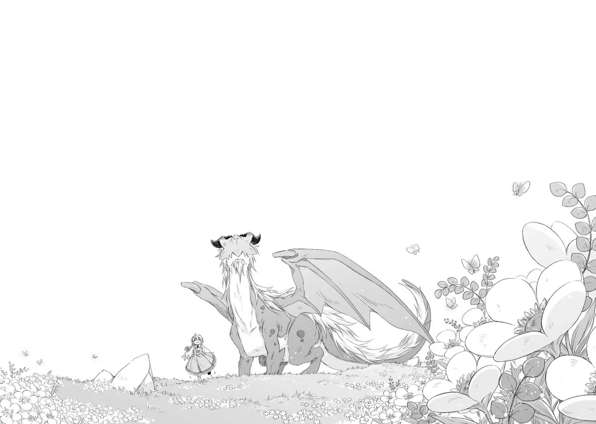 Parenting diary of the strongest dragon who suddenly became a dad ～ Cute daughter, heartwarming and growing up to be the strongest in the human world ～ Chapter 12 page 16 - 