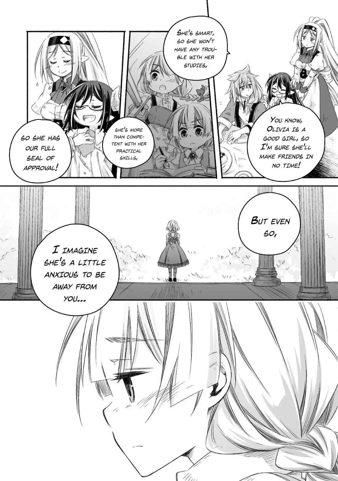 Parenting diary of the strongest dragon who suddenly became a dad ～ Cute daughter, heartwarming and growing up to be the strongest in the human world ～ Chapter 12 page 10 - 