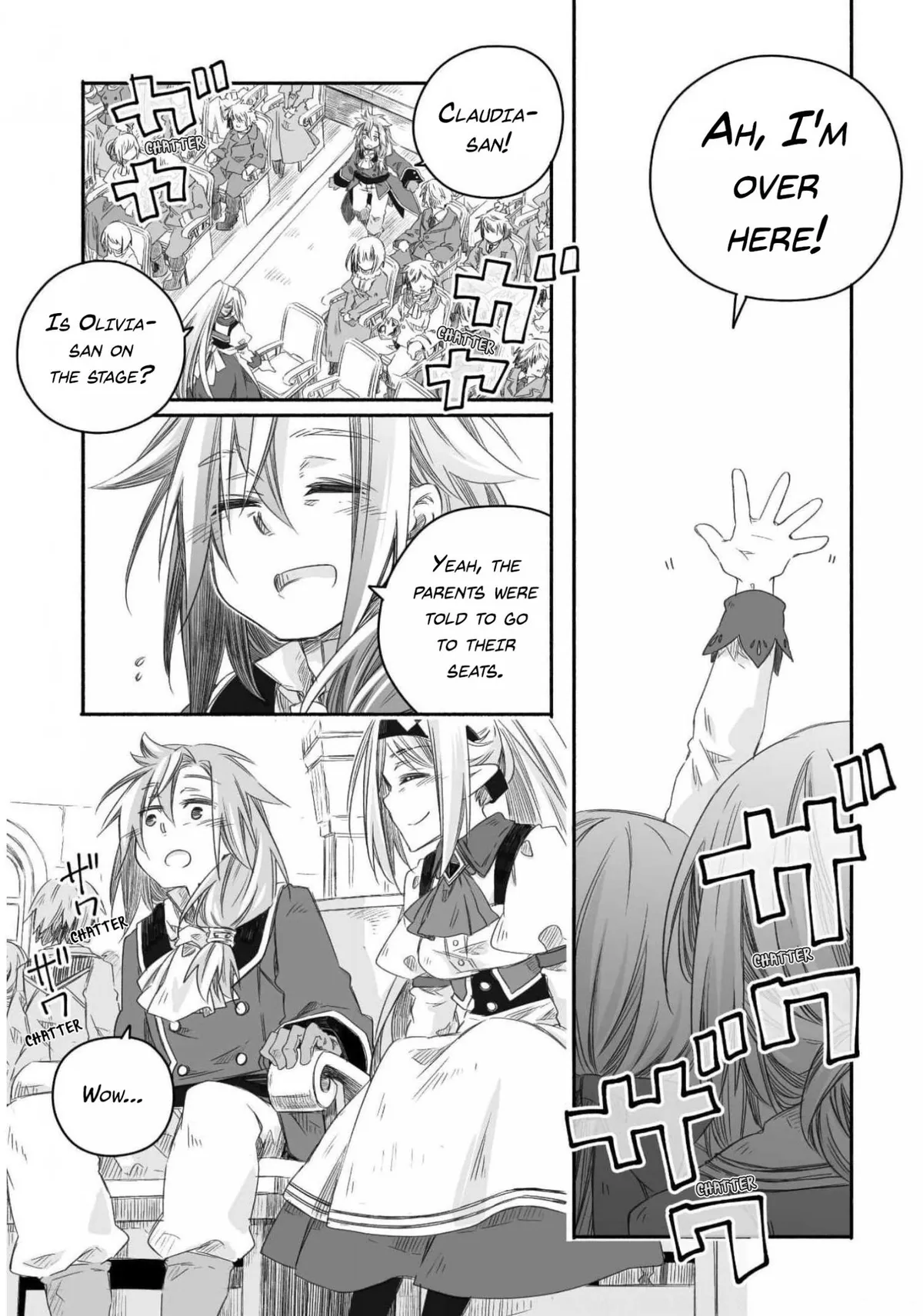Parenting diary of the strongest dragon who suddenly became a dad ～ Cute daughter, heartwarming and growing up to be the strongest in the human world ～ Chapter 13 page 13 - 
