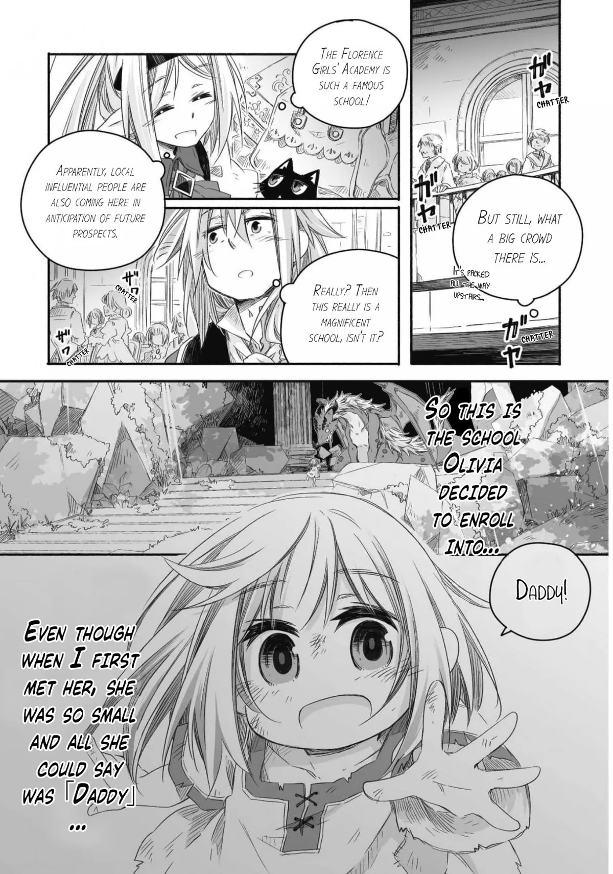 Parenting diary of the strongest dragon who suddenly became a dad ～ Cute daughter, heartwarming and growing up to be the strongest in the human world ～ Chapter 13 page 16 - 