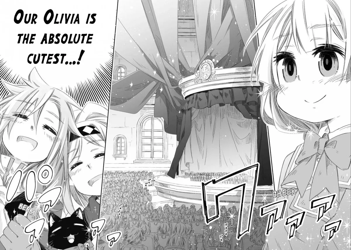 Parenting diary of the strongest dragon who suddenly became a dad ～ Cute daughter, heartwarming and growing up to be the strongest in the human world ～ Chapter 13 page 20 - 