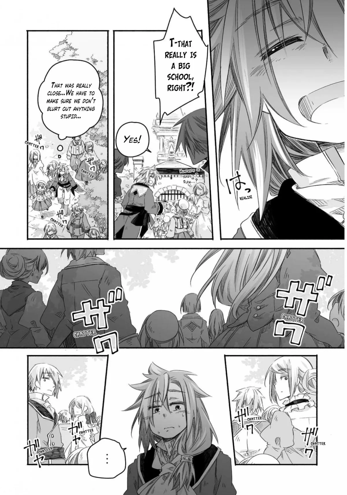 Parenting diary of the strongest dragon who suddenly became a dad ～ Cute daughter, heartwarming and growing up to be the strongest in the human world ～ Chapter 13 page 8 - 