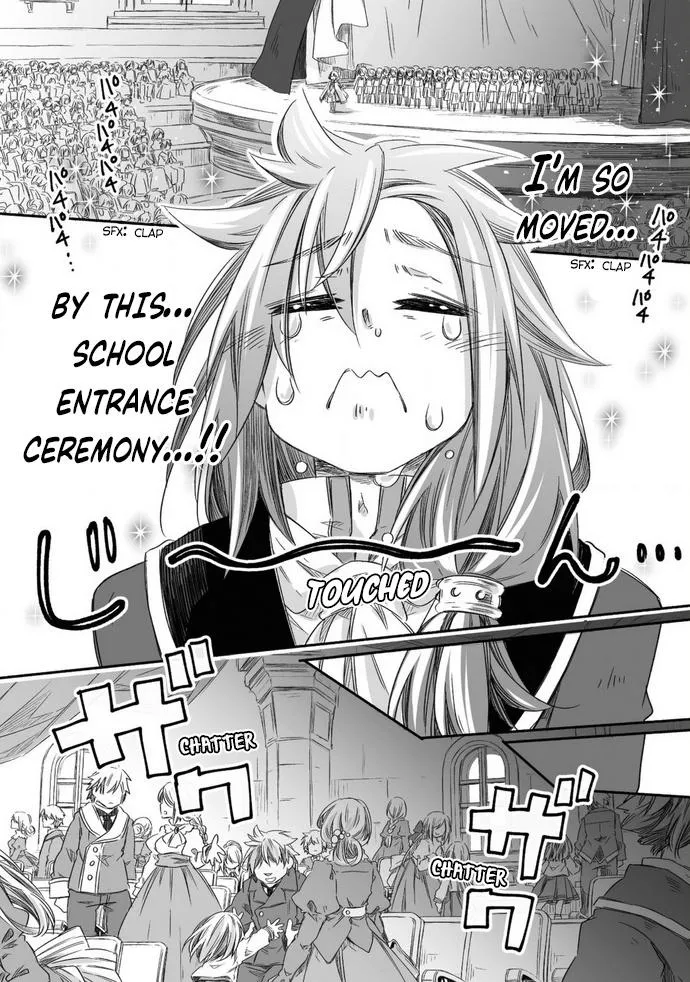 Parenting diary of the strongest dragon who suddenly became a dad ～ Cute daughter, heartwarming and growing up to be the strongest in the human world ～ Chapter 14 page 12 - 