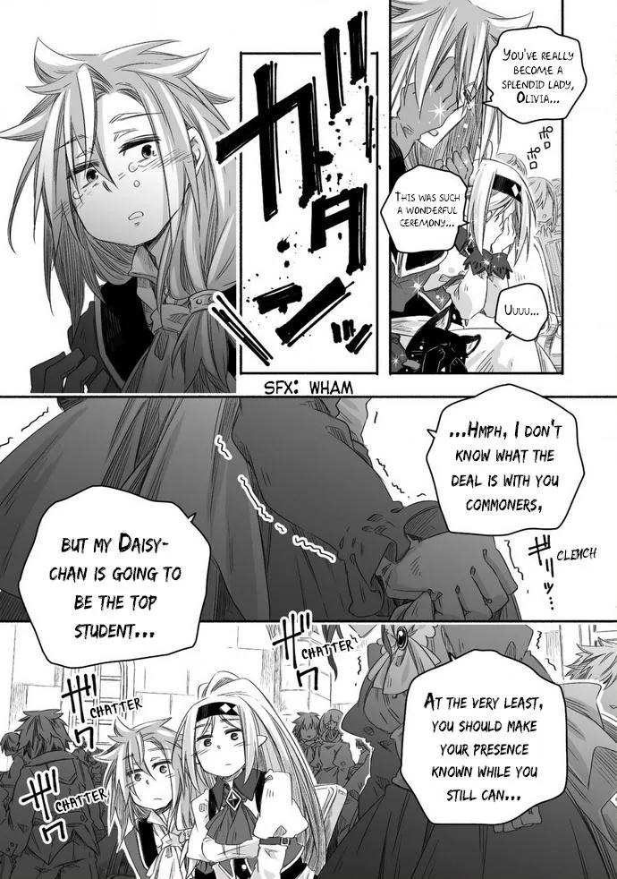 Parenting diary of the strongest dragon who suddenly became a dad ～ Cute daughter, heartwarming and growing up to be the strongest in the human world ～ Chapter 14 page 13 - 