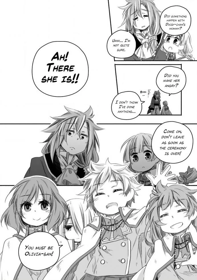 Parenting diary of the strongest dragon who suddenly became a dad ～ Cute daughter, heartwarming and growing up to be the strongest in the human world ～ Chapter 14 page 18 - 