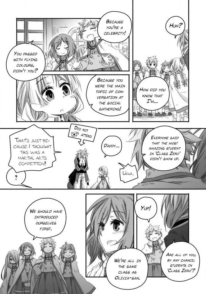 Parenting diary of the strongest dragon who suddenly became a dad ～ Cute daughter, heartwarming and growing up to be the strongest in the human world ～ Chapter 14 page 19 - 