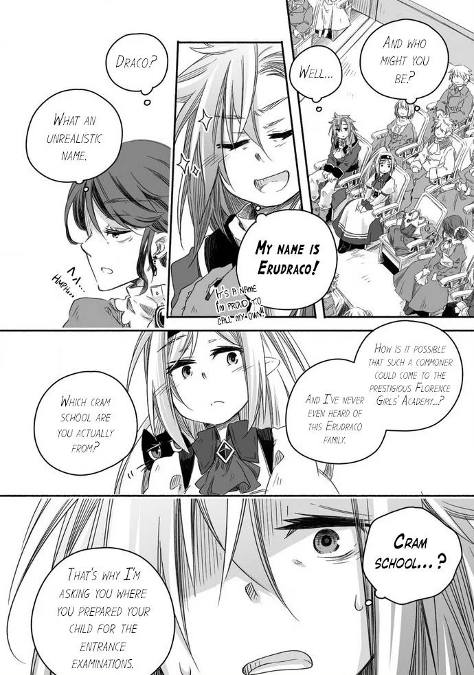 Parenting diary of the strongest dragon who suddenly became a dad ～ Cute daughter, heartwarming and growing up to be the strongest in the human world ～ Chapter 14 page 3 - 