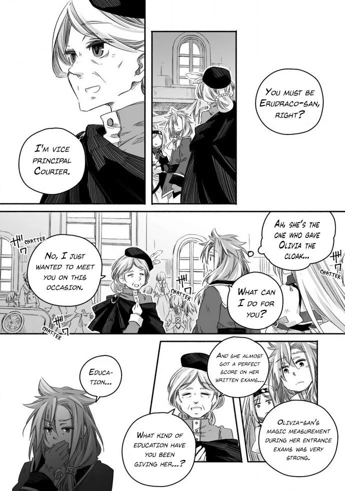 Parenting diary of the strongest dragon who suddenly became a dad ～ Cute daughter, heartwarming and growing up to be the strongest in the human world ～ Chapter 14 page 22 - 