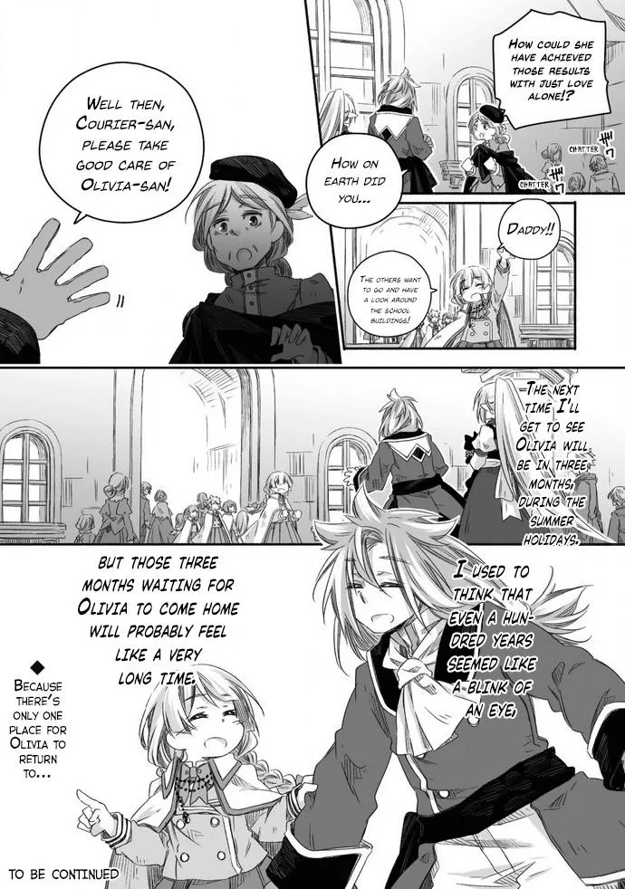 Parenting diary of the strongest dragon who suddenly became a dad ～ Cute daughter, heartwarming and growing up to be the strongest in the human world ～ Chapter 14 page 24 - 