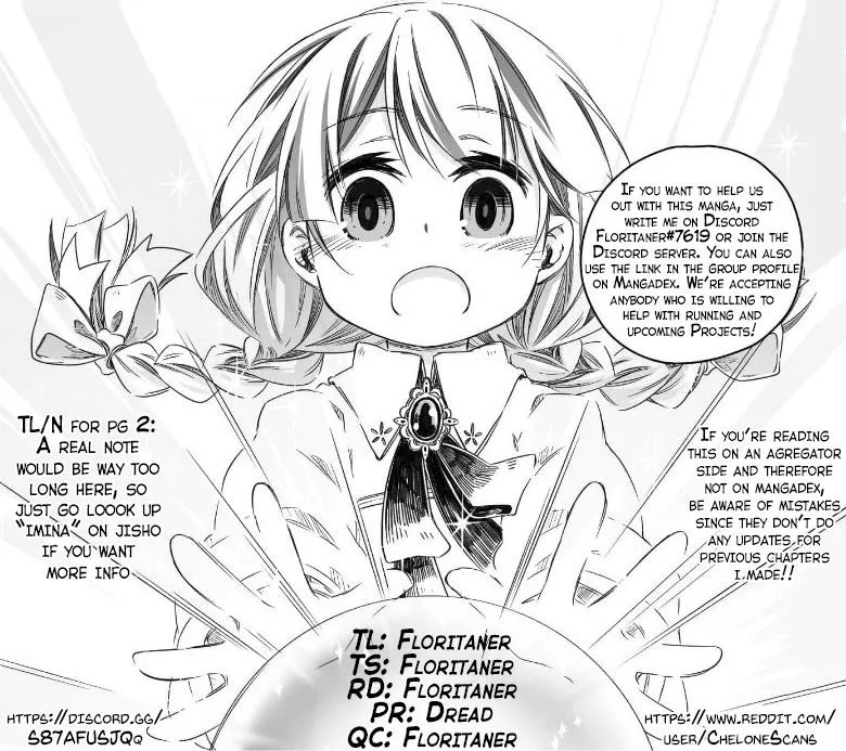 Parenting diary of the strongest dragon who suddenly became a dad ～ Cute daughter, heartwarming and growing up to be the strongest in the human world ～ Chapter 14 page 25 - 