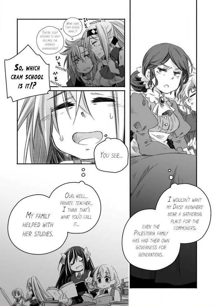 Parenting diary of the strongest dragon who suddenly became a dad ～ Cute daughter, heartwarming and growing up to be the strongest in the human world ～ Chapter 14 page 4 - 