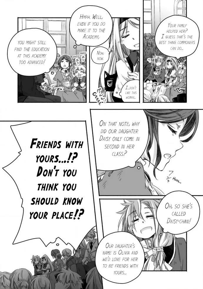 Parenting diary of the strongest dragon who suddenly became a dad ～ Cute daughter, heartwarming and growing up to be the strongest in the human world ～ Chapter 14 page 5 - 