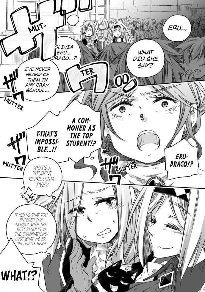 Parenting diary of the strongest dragon who suddenly became a dad ～ Cute daughter, heartwarming and growing up to be the strongest in the human world ～ Chapter 14 page 8 - 