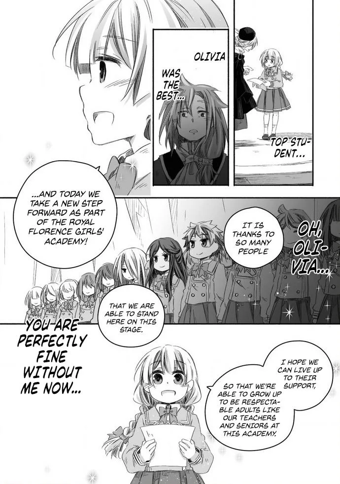 Parenting diary of the strongest dragon who suddenly became a dad ～ Cute daughter, heartwarming and growing up to be the strongest in the human world ～ Chapter 14 page 9 - 