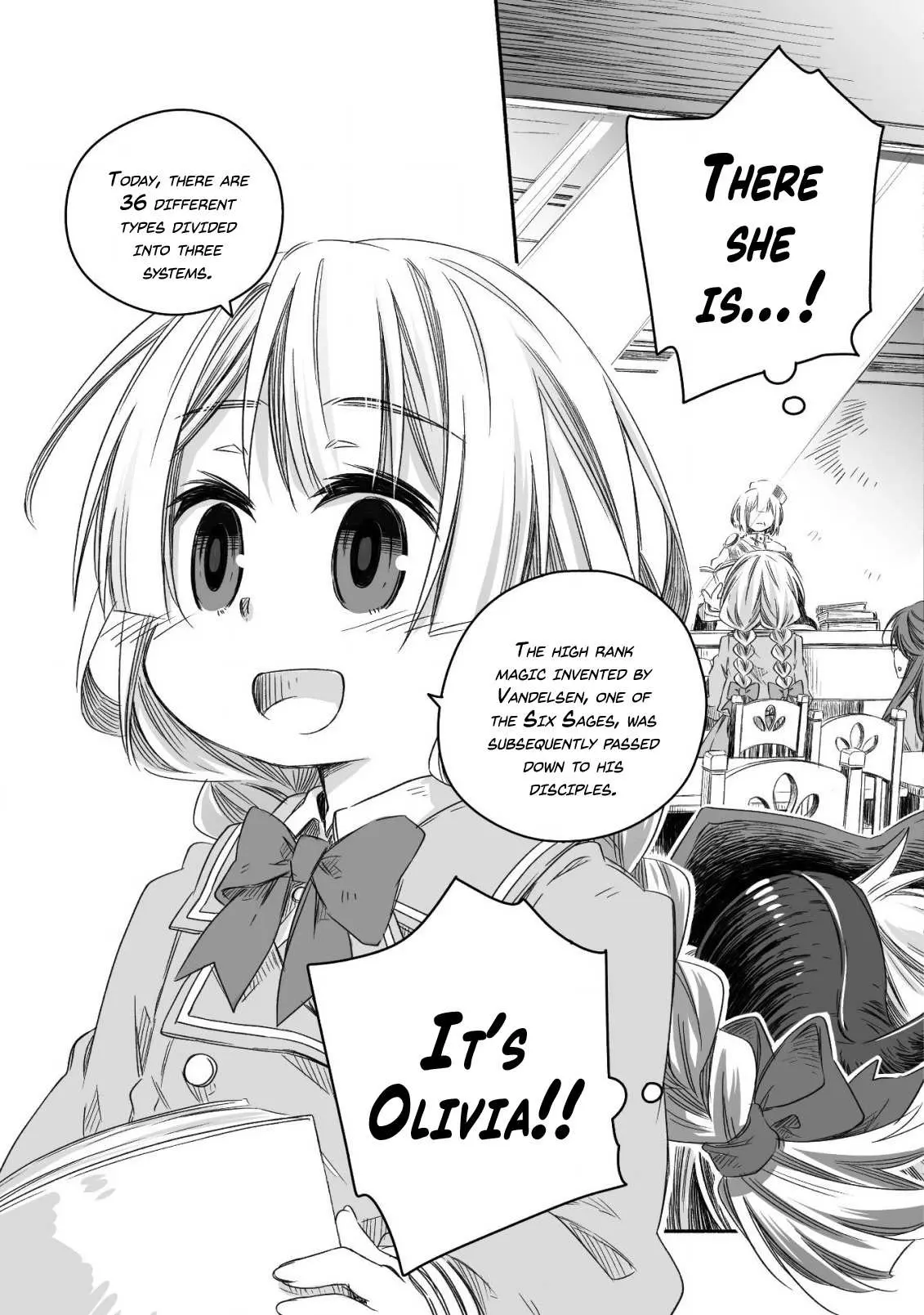 Parenting diary of the strongest dragon who suddenly became a dad ～ Cute daughter, heartwarming and growing up to be the strongest in the human world ～ Chapter 15 page 12 - 