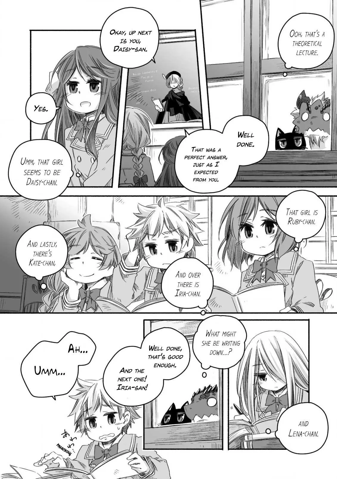 Parenting diary of the strongest dragon who suddenly became a dad ～ Cute daughter, heartwarming and growing up to be the strongest in the human world ～ Chapter 15 page 13 - 