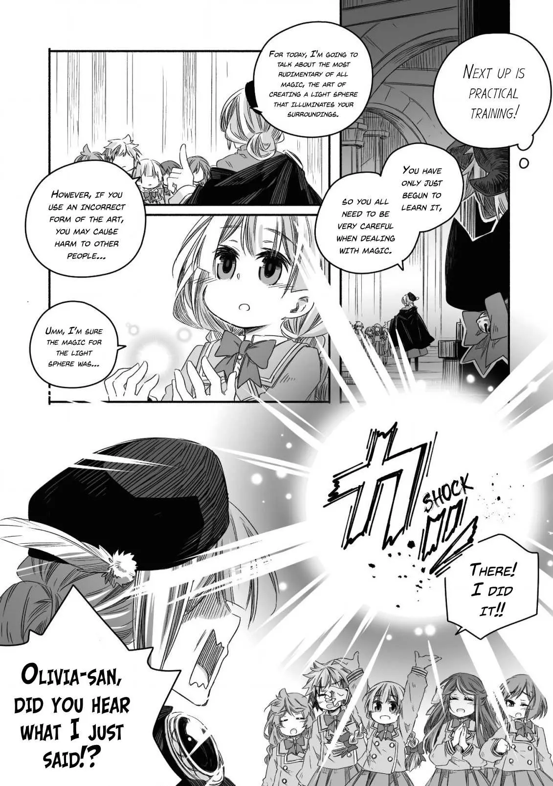 Parenting diary of the strongest dragon who suddenly became a dad ～ Cute daughter, heartwarming and growing up to be the strongest in the human world ～ Chapter 15 page 15 - 
