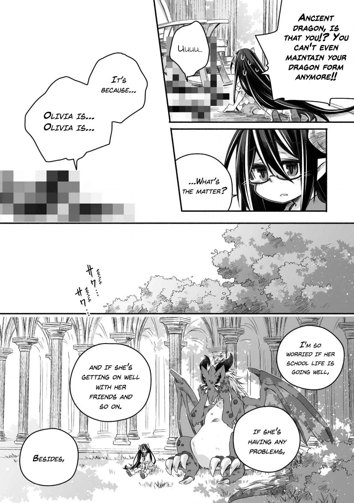 Parenting diary of the strongest dragon who suddenly became a dad ～ Cute daughter, heartwarming and growing up to be the strongest in the human world ～ Chapter 15 page 3 - 