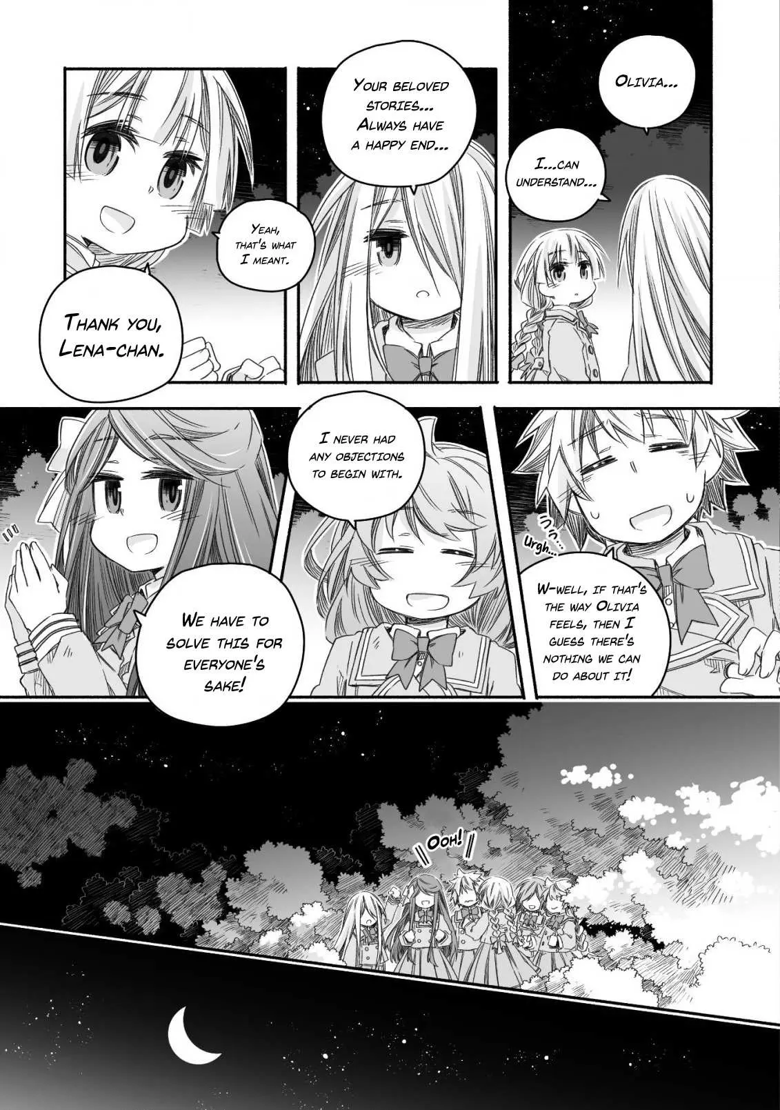Parenting diary of the strongest dragon who suddenly became a dad ～ Cute daughter, heartwarming and growing up to be the strongest in the human world ～ Chapter 16 page 12 - 